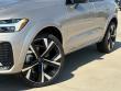 2026 Volvo XC60 B5 Ultra SUV