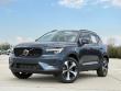 2026 Volvo XC40 B5 Core SUV