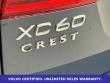 2025 Volvo XC60 B5 AWD SUV