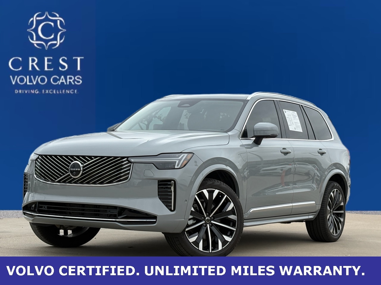 2025 Volvo XC90 Plus's photo