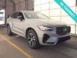 2025 Volvo XC60 B5 AWD SUV