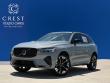 2026 Volvo XC60 B5 Plus SUV