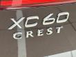 2026 Volvo XC60 B5 Core SUV