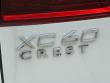 2026 Volvo XC60 B5 Ultra SUV