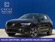 2025 Volvo XC60 B5 AWD SUV