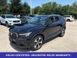 2023 Volvo XC40 B5 Plus Bright Theme SUV