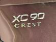 2026 Volvo XC90 B6 Ultra Dark Theme 7-Seater SUV