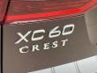 2026 Volvo XC60 B5 Ultra SUV