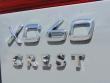 2026 Volvo XC60 B5 Plus SUV 2026 Volvo XC60 B5 Plus SUV