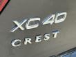2022 Volvo XC40 R-Design SUV