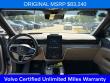 2025 Volvo EX90 Twin Motor Plus SUV