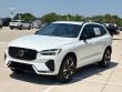 2026 Volvo XC60 B5 Core SUV