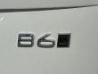 2026 Volvo XC90 B6 Ultra 7-Seater SUV