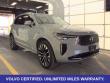 2026 Volvo XC90 B6 Ultra SUV