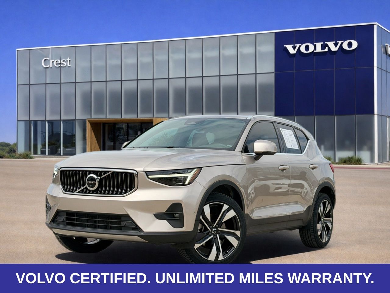 2024 Volvo XC40