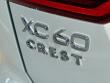 2026 Volvo XC60 B5 Core SUV