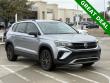 2023 Volkswagen Taos 1.5T S SUV