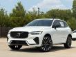 2026 Volvo XC60 B5 Ultra SUV