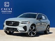  Volvo XC60 plug-in hybrid