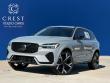 2026 Volvo XC60 plug-in hybrid T8 Ultra SUV