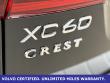2025 Volvo XC60 plug-in hybrid T8 Plus SUV 2025 Volvo XC60 plug-in hybrid T8 Plus SUV
