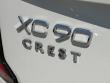 2026 Volvo XC90 B5 Core SUV