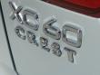 2026 Volvo XC60 B5 Ultra SUV