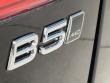 2026 Volvo XC60 B5 Ultra SUV