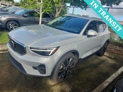 2024 Volvo XC40
