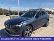 2023 Volvo XC60 B5 Plus Bright Theme SUV