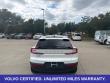 2023 Volvo C40 Recharge Pure Electric Ultimate SUV