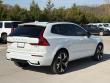 2026 Volvo XC60 B5 Ultra SUV