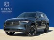  Volvo XC90 plug-in hybrid