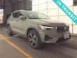 2025 Volvo XC40 B5 AWD SUV