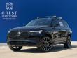 2026 Volvo XC90 B6 Ultra Dark Theme 7-Seater SUV