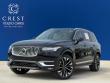 2023 Volvo XC90 B6 Plus 6-Seater SUV