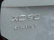 2026 Volvo XC90 B6 Ultra 7-Seater SUV