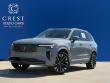 2025 Volvo XC90 plug-in hybrid T8 (2025.5) Plus 7-Seater SUV
