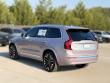 2027 Volvo XC90 Ultra SUV