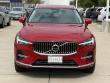 2023 Volvo XC60 B5 Ultimate Bright Theme SUV