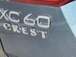 2026 Volvo XC60 plug-in hybrid T8 Plus SUV