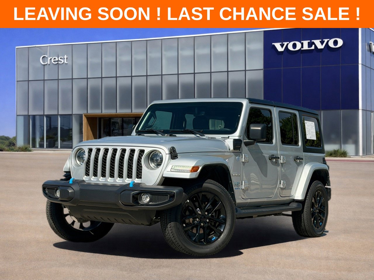 2023 Jeep Wrangler Sahara 4xe SUV