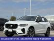 2025 Volvo XC60 B5 Plus SUV