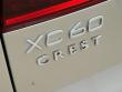 2026 Volvo XC60 B5 Ultra SUV 2026 Volvo XC60 B5 Ultra SUV