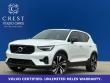 2023 Volvo XC40 B5 Plus Dark Theme SUV