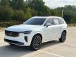2026 Volvo XC90 B5 Plus 6-Seater SUV