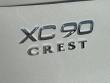 2026 Volvo XC90 B6 Ultra 7-Seater SUV