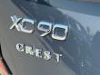 2026 Volvo XC90 B5 Core SUV