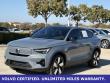2023 Volvo C40 Recharge Pure Electric Ultimate SUV