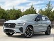 2026 Volvo XC60 B5 Ultra SUV